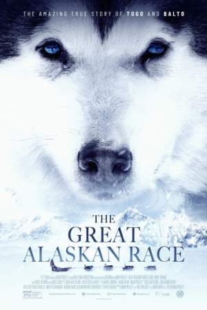 Большая гонка на Аляске онлайн
